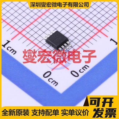 MC100LVELT22DTG TSSOP-8-3.0mm 单向电平转换/位移器芯片IC