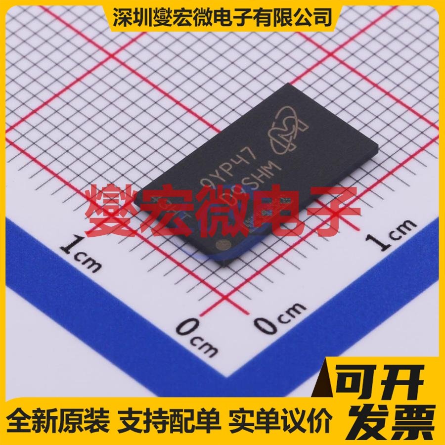 MT41K256M16TW-107 AAT:P FBGA-96 内存颗料芯片IC