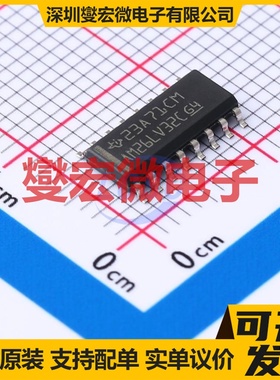 AM26LV32CD SOIC-16 RS-485/422接收器接口芯片IC