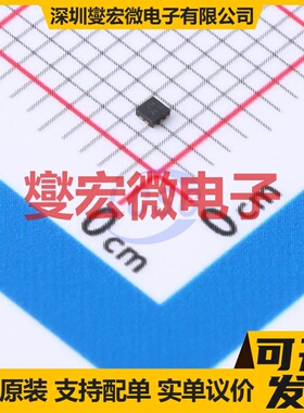 74AUP1G32FW4-7 X2-DFN1010-6 1路或门逻辑门芯片IC