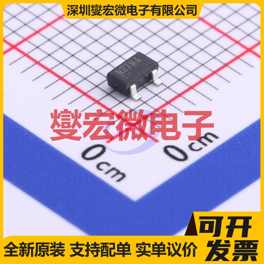 VDD271MNTA SOT-23 监控和复位芯片IC