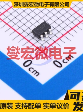 G547G1TB1U SOT-23-6 功率电子开关芯片IC