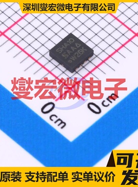 SISHA10DN-T1-GE3 PowerPAK1212-8SH N 30V 25A 场效应管晶体管