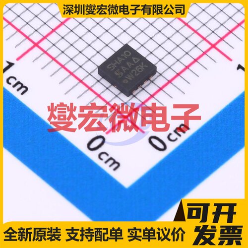 SISHA10DN-T1-GE3 PowerPAK1212-8SH N 30V 25A 场效应管晶体管