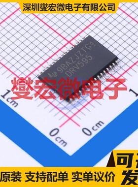 DRV595DAPR HTSSOP-32-EP-6.1mm 专业电源管理芯片IC