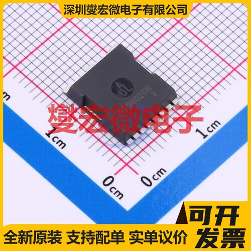 SP010N02GHTO TOLL N 100V 260A 场效应管晶体管