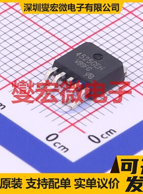 AP4525GEH-VB TO-252-4 N+P 40V 50A 场效应管晶体管
