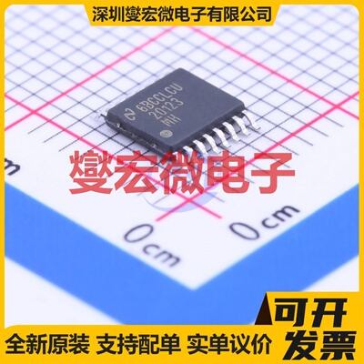 LM20123MH/NOPB HTSSOP-16-EP DC-DC电源转换器芯片IC