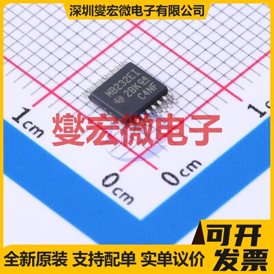 MAX232EIPWR TSSOP-16 RS-232收发器接口芯片IC