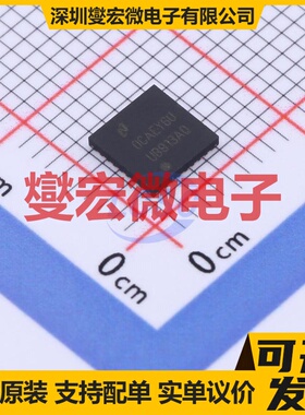 DS90UB913ATRTVTQ1 WQFN-32-EP(5x5) 串行器芯片IC