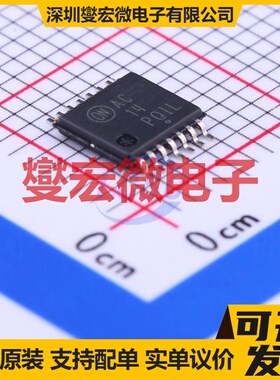 MC74AC14DTR2G TSSOP-14 反相器芯片IC