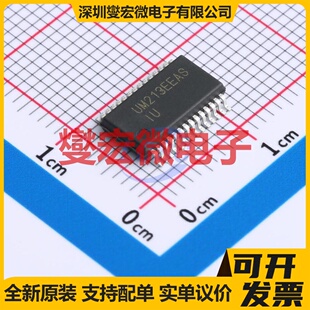UM213EEASR 232接口芯片IC SSOP