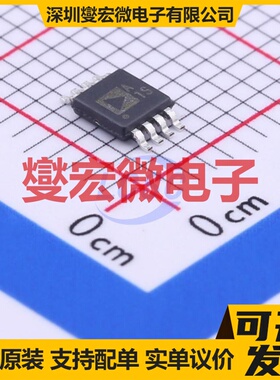 AD8539ARMZ-REEL MSOP-8 双路精密运算放大器芯片IC