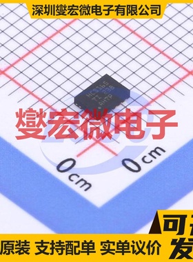 SN74HCS165BQBR QFN-16-EP(2.5x3.5) 移位寄存器芯片IC