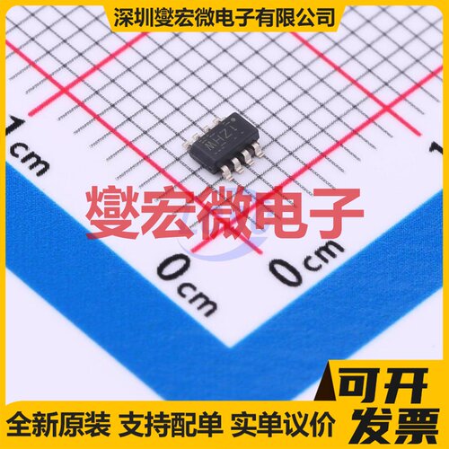 INA190A2IDDFR TSOT-23-8 单路电流感应放大器芯片IC