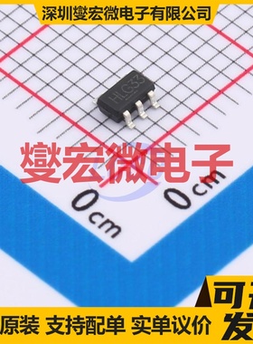 HMIC5219-3.3YM5 SOT-23-5L LDO低压差线性稳压器芯片IC