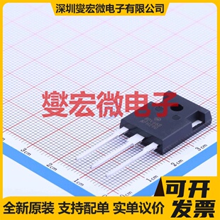 BDV65BG TO-247-3 达林顿晶体管