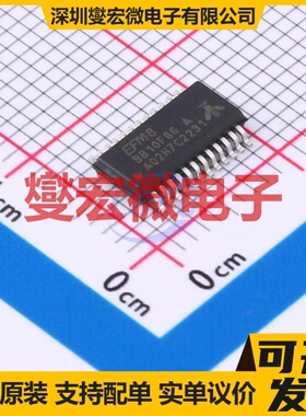 EFM8BB10F8G-A-QSOP24 SSOP-24-150mil MCU/MPU/SOC单片机处理器