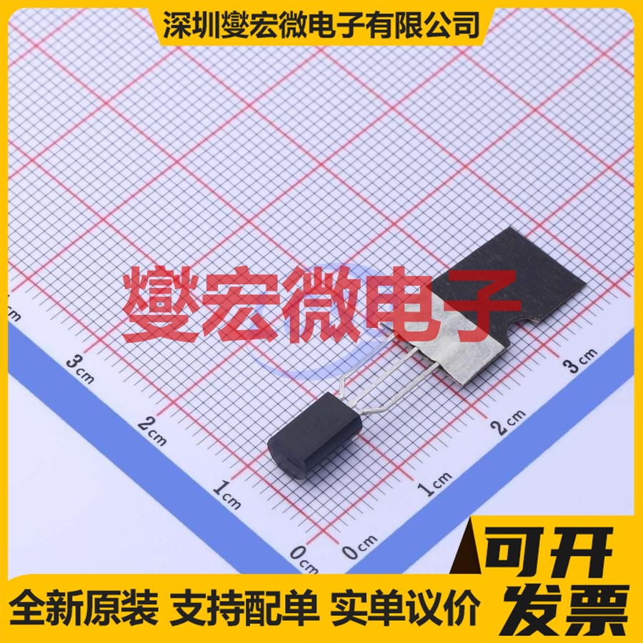 UK2962L-T9N-B TO-92-3 100V 1A 场效应管晶体管
