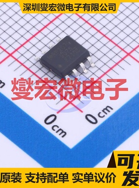 IRF7306TRPBF SOIC-8 2P 30V 3.6A 场效应管晶体管
