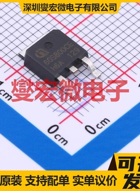 IPD60R800CE TO-252-3 650V 8.4A 场效应管晶体管