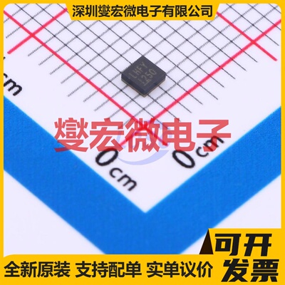 LTC3315AEV#TRPBF LQFN-12-EP(2x2) DC-DC电源转换器芯片IC