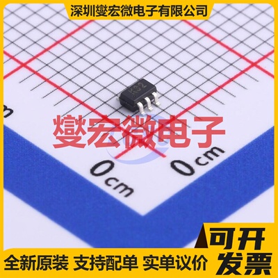 PMGD290XN-VB SC-70-6 2N 20V 2.6A 场效应管晶体管