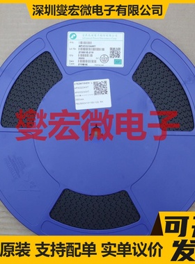 AP3C023AMT PMPAK-5x6 N+P 场效应管晶体管