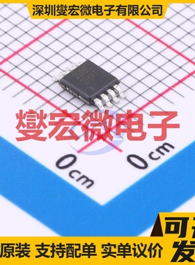 OPA2990IDGKR VSSOP-8 双路运算放大器芯片IC