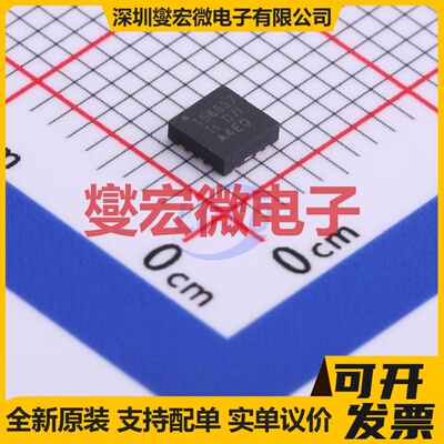 TPS56637RPAR VQFN-10-HR(3x3) DC-DC电源转换器芯片IC