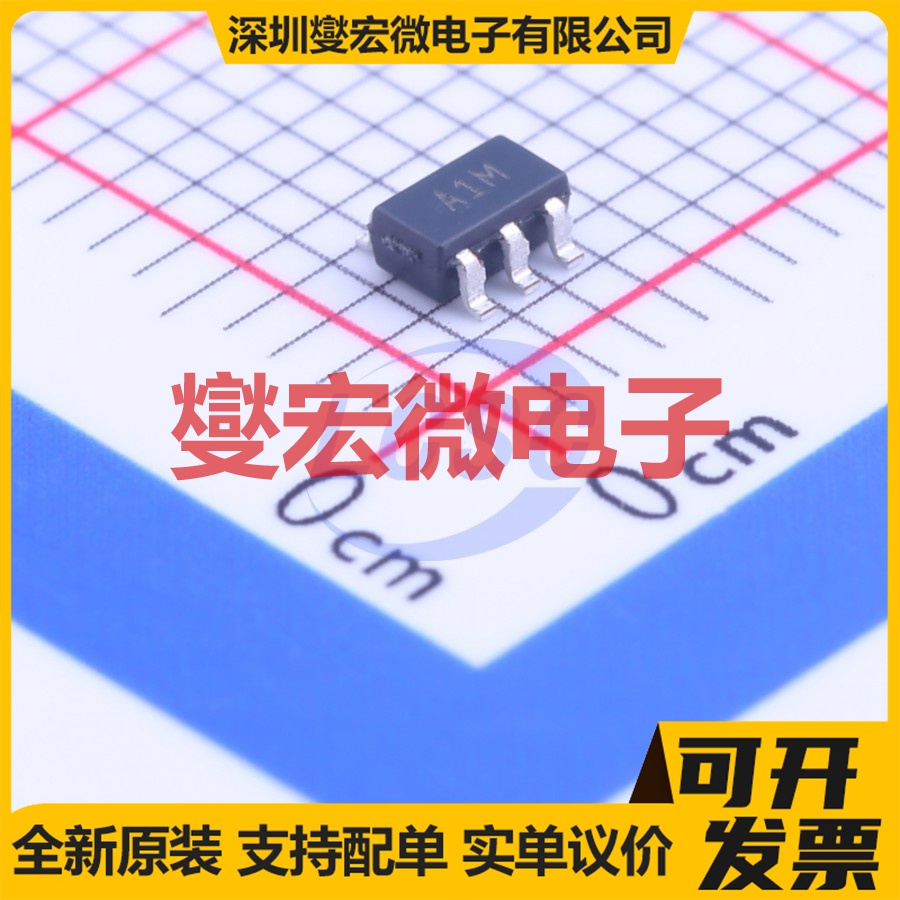 ADA4004-1ARJZ-R7 SOT-23-5 单路运算放大器芯片IC