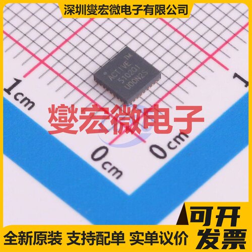 ACT5102QI102-T FCQFN-32(4x4) DC-DC电源转换器芯片IC