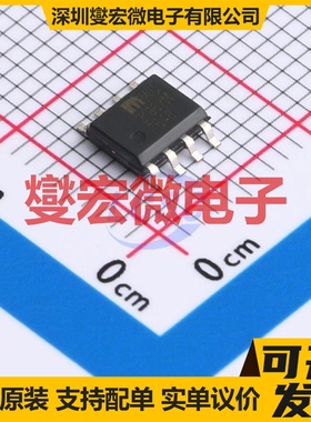 MIC2196YM-TR SOIC-8 DC-DC电源转换器芯片IC
