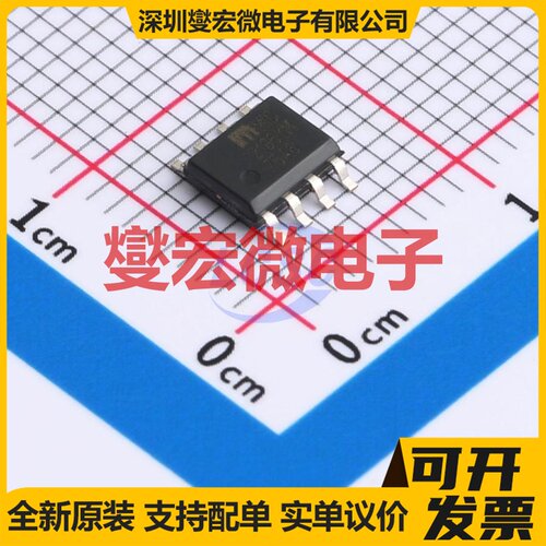 MIC2196YM-TR SOIC-8 DC-DC电源转换器芯片IC