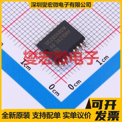 UC2854BDWTR SOIC-16-300mil AC-DC电源稳压控制器芯片IC