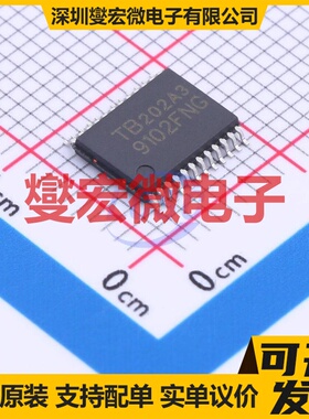 TF2304M-TAH SOIC-8 栅极驱动器芯片IC