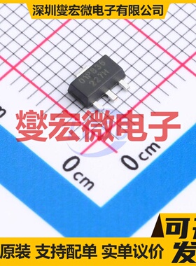 SSP7901P36PBR SOT-89-3L LDO低压差线性稳压器芯片IC