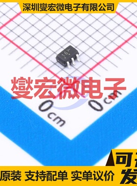 MUN5316DW1T1G SOT-363 PNP+NPN 50V 100mA 数字晶体管