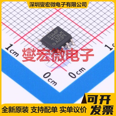 LM5168FDDAR SO-8-PowerPad DC-DC电源转换器芯片IC