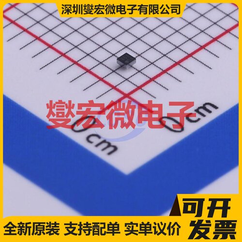 TPS22915BYFPR DSBGA-4 功率电子开关芯片IC