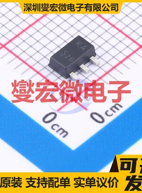 BSS87 H6327 SOT-89 240V 260mA 场效应管晶体管