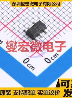 BP1360-MS SOT-23-5 LED驱动器芯片IC