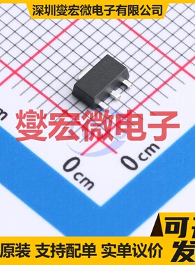 XTP2201-330ASACT SOT-89-3 LDO低压差线性稳压器芯片IC