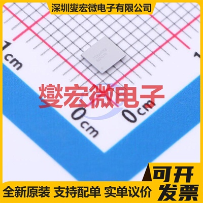 BQ24179YBGR DSBGA-56 电池管理芯片IC