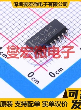 CD40175BM SOIC-16 触发器芯片IC