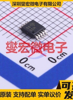 XTR111AIDGQT HVSSOP-10-EP-0.5mm 专用ADC DAC转换器芯片IC