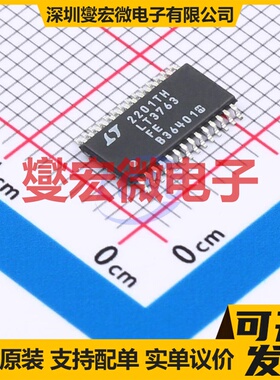 IR21064STRPBF SOIC-14 栅极驱动器芯片IC