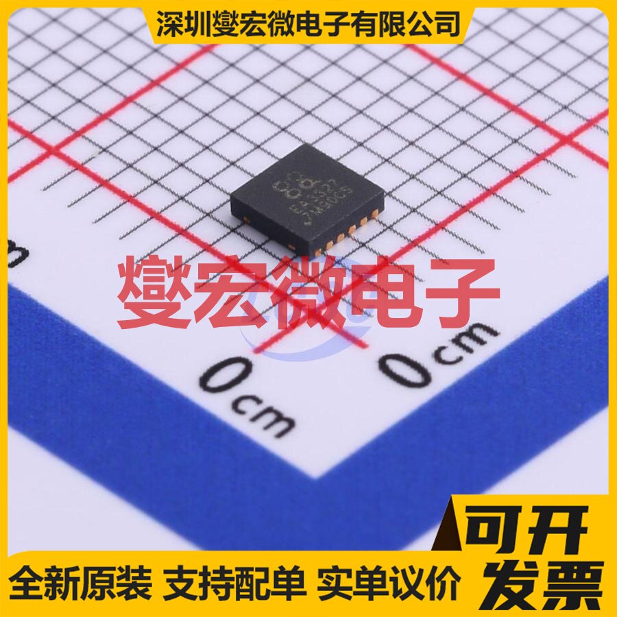 EA3327DFR DFN-12(3x3) DC-DC电源转换器芯片IC