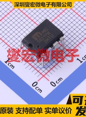 2EDN8533RXTMA1 MSOP-8-EP 栅极驱动器芯片IC