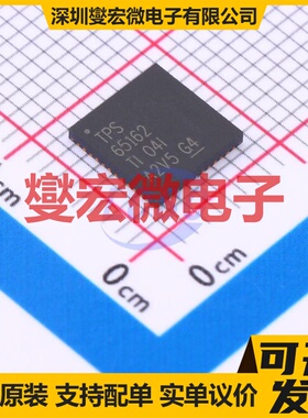 XJNG2102 SOIC-8 栅极驱动器芯片IC
